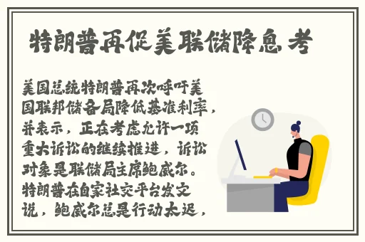 51cg今日吃瓜热门大瓜必看大瓜