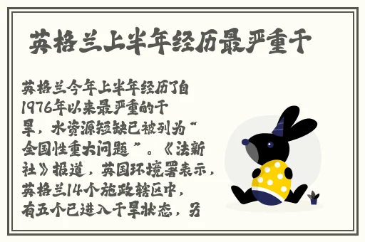 md0165-6苏语棠苏娅