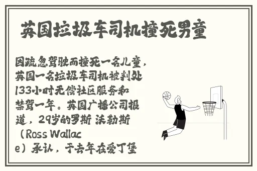 16岁唇毛明显到18岁还会长吗