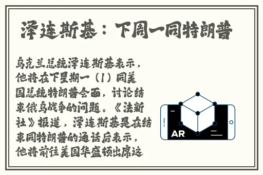 18款禁用软件下载免费安装