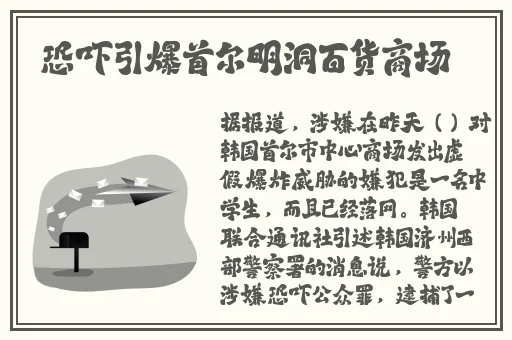 久久精品国产亚洲蜜臀AV