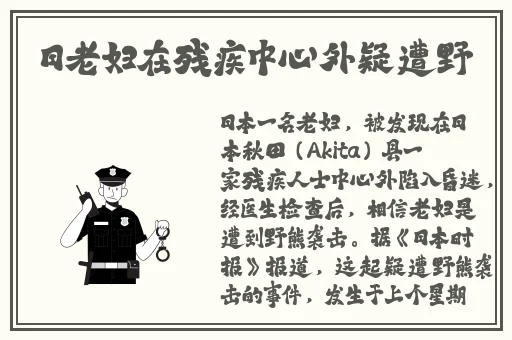 麻花传md0719苏语党
