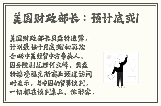 中文乱码卡一卡二新区
