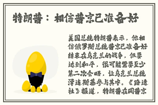 国产AV学生姝被强视频