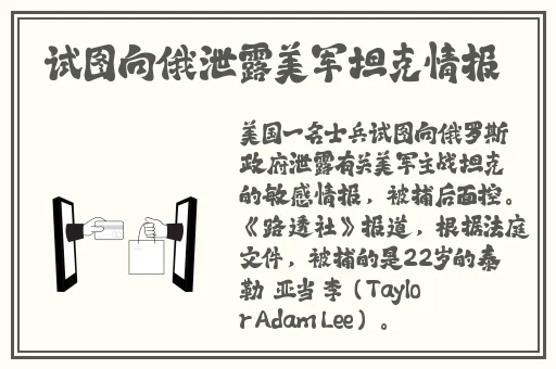 九幺下载玩命加载中高清画面