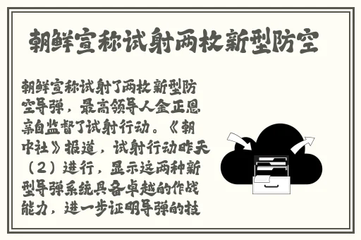麻豆专区一区