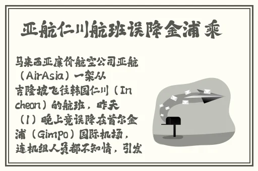 公园里的老年镖客视频人生